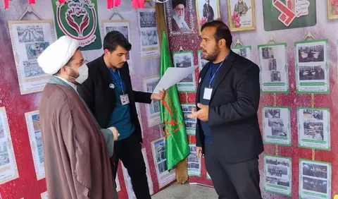 مرحله استانی جشنواره اسوه پایگاه های مقاومت بسیج در استان خوزستان
