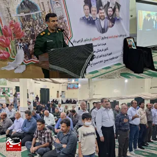 شهیدرئیسی با قدرت تمام مسیر پیشرفت کشور را هموار ساخت