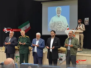 یادواره شهدا در سالن فرهنگی پرورشی اندیشه برگزار شد