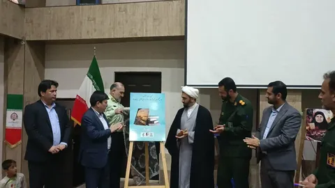 یادواره شهدای زن اهل سنت شهرستان گمیشان با عنوان «اسطوره‌های بی‌نشان» 