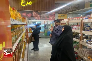 رزمایش سراسری نظارت بر بازار در سطح همدان برگزار شد
