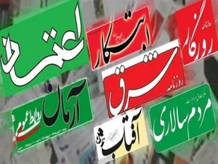 عوام&zwnj;فریبی غربگرایان با جناحی کردن مذاکره با آمریکا!