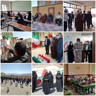 نواخته شدن زنگ مهر و مقاومت در مدارس فیروزکوه