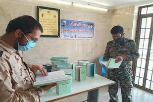 برپایی نمایشگاه آثار شهید مطهری در سپاه زابل