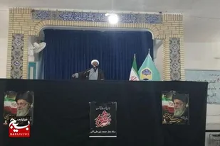 ملت ایران مقابل دشمن تسلیم نمی&zwnj;شود