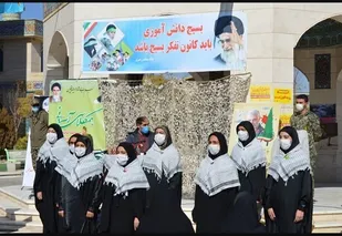 بیش از ۴۰ برنامه در هفته بسیج دانش آموزی در   فیروزکوه برگزار می&zwnj;شود