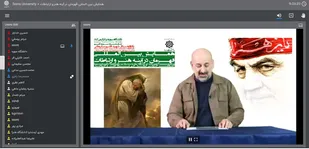 همایش بین المللی&laquo;قهرمان در آینه هنر و ارتباطات&raquo; دانشگاه سوره برگزار شد