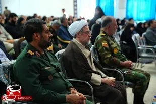 یادواره شهدای تیپ ۵۷ حضرت ابوالفضل(ع) و شهید فرمانده پهپادی نیروی هوافضای سپاه در خرم&zwnj;آباد