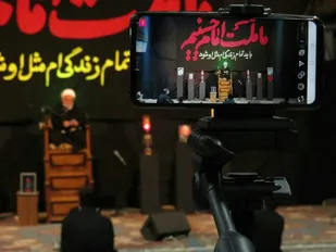 مراسم عزاداری دهه اول محرم در پایگاهامام خمینی (ره) حوزه مقاومت بسیج روح الله ناحیه مرکزی یزد