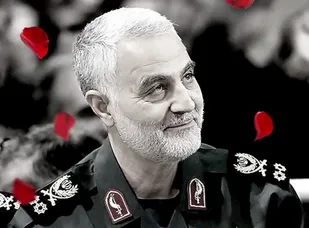 بیانیه دفتر بسیج دانشجویی شهرستان زرند