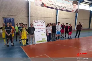 برگزاری مسابقات ناحیه&zwnj;ای در رشته فوتسال در اسدآباد