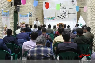 تجلیل از بسیجیان و گرامیداشت فتح خرمشهر