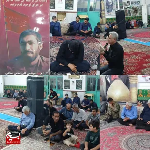 جنت مکان؛ میزبان شبی نورانی در تجلی اقتدار و ولایت بود