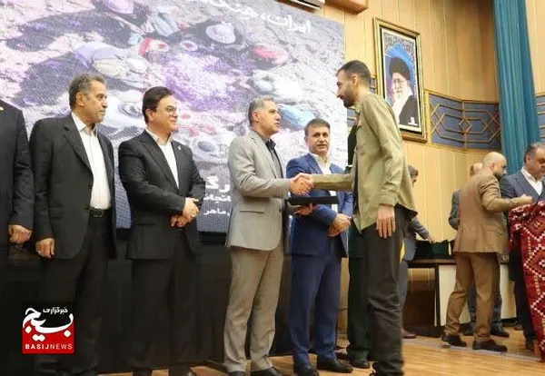 همایش طلایه داران اقتصاد مقاومتی