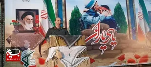 همایش بزرگ یاد یاران شهرستان اشتهارد برگزار شد+تصاویر