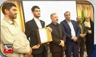 دبیرخانه هوش مصنوعی سازمان بسیج دانش آموزی کشور در اصفهان آغاز به کار کرد
