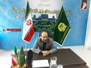 ۱۳۰ برنامه به مناسبت دهه کرامت در استان مرکزی برگزار می&zwnj;شود/ثبت ۴۶۰۰ خادم یار رضوی در استان مرکزی
