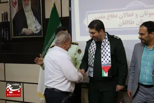 برگزاری آیین تجلیل از پیشکسوتان دفاع مقدس و فعالان عرصه جهاد و مقاومت در طالقان+تصاویر