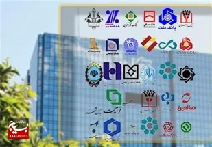 دستور بانک مرکزی به بانک&zwnj;ها/ در پرداخت وام ازدواج و اخذ ضامن "تسریع و تسهیل" کنید
