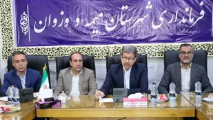 بیست&zwnj; و نهمین شهرستان استان اصفهان تأسیس شد