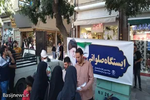 پخت و توزیع غذا در دانشگاه بوعلی به مناسبت دهه امامت و ولایت