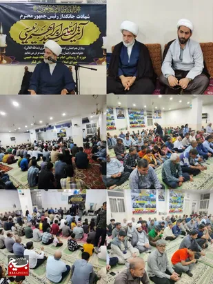 آئین گرامیداشت شهدای خدمت در مناطق مختلف شوشتر