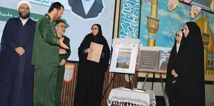 رونمایی از کتاب ماه پنهان زندگی نامه شهید پاسدار سعید آذربادگان