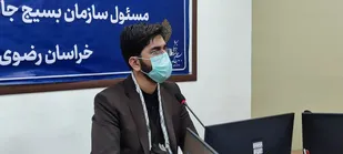 نشست خبری دکتر محسن ذاکریان مسئول بسیج جامعه پزشکی استان خراسان رضوی