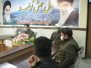 برگزاری جلسه قرارگاه عملیاتی شهید سلیمانی