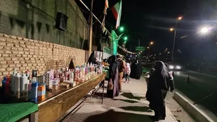 گل بانگ الله اکبر از برنامه&zwnj;های پایگاه حضرت فاطمه حوزه زینبیه ناحیه مرکزی