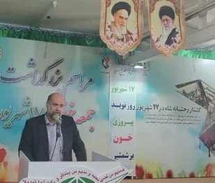 استقلال بزرگ&zwnj;ترین دستاورد انقلاب اسلامی/ اجازه تحریف واقعیت&zwnj;ها را ندهیم