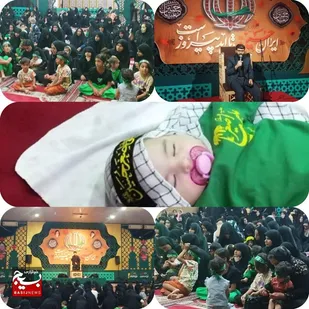 برگزاری همایش شیرخوارگان حسینی در ایذه