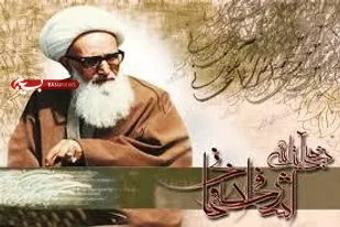 شهید محراب آیت الله اشرفی اصفهانی؛ چهره&zwnj;ای خدوم برای اسلامی مردم