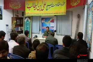 نشست فرمانده سپاه ملایر با فرماندهان پایگاه&zwnj;های بسیج محلات