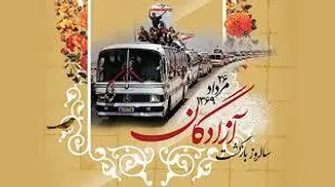 تجلیل از آزادگان پیشکسوت در تبریز