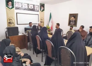 برگزاری جلسه هم&zwnj;اندیشی مراسم روز دانشجو در اندیمشک