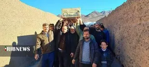 تشییع شهید گمنام در روستای مار