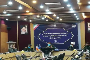 سومین نشست مجامع و شورای جهادی استان فارس برگزار شد