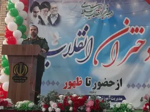 حضور زنان در عرصه های مختلف چشمگیر است/نقشه امروز دشمنان از بین بردن کانون خانواده است
