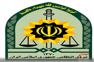 توصیه های پلیس آگاهی سیستان و بلوچستان در خصوص پیشگیری از سرقت موبایل