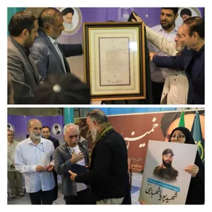 رونمایی از پیام تاریخی امام خمینی (ره) به هنرمندان در مراسم گرامیداشت روز بسیج هنرمندان/ شهید &laquo;پوریا شهبازی&raquo; به عنوان شهید شاخص بسیج هنرمندان در سال ۱۴۰۵ معرفی شد