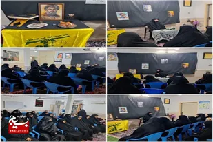 نشست های روشنگری بامحوریت غزه و مسائل روز در سرخه برگزار شد
