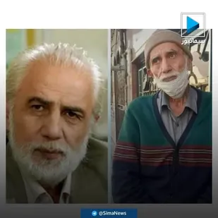 پست اینستاگرامی پرویز پرستویی از وضعیت باورنکردنی بازیگر پیشکسوت &laquo;فرامرز صدیقی&raquo;
