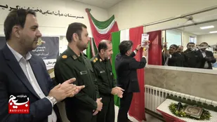 نواختن زنگ پدافند غیرعامل و برپایی نمایشگاه پوستر در شاهرود+ تصاویر