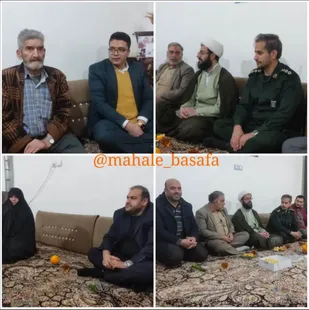 دیدار بسیجیان پیشوا با خانواده شهیدان محمدحسینی