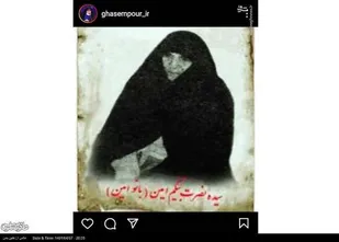 رسانه&zwnj;ها چرا زنان فاضل و دانشمند را معرفی نمی&zwnj;کنند؟