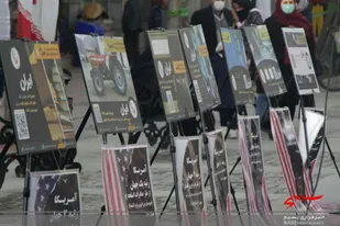 نمایشگاه ایران قهرمان در پیاده راه امیرکبیر شهر اراک