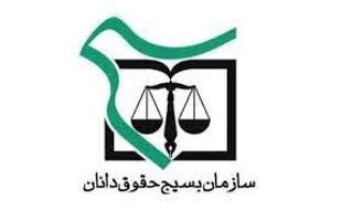 محکومیت  اقدام موهن نشریه فرانسوی و حمایت رییس جمهور فرانسه در اهانت بر پبامبر عظیم  الشأن اسلام