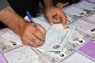 تجلیل از حامیان فعال در عرصه اکرام و تحکیم خانواده