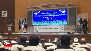 آئین شکرانه بهره&zwnj;برداری از ۳۳۳۸ پروژه محرومیت زدایی برگزار شد